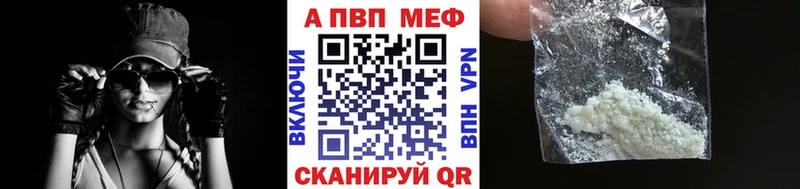 Где купить Ржев Кокаин  СОЛЬ  МАРИХУАНА  ГАШ 