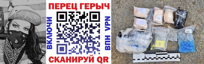 это телеграм  Ржев  ГЕРОИН герыч 