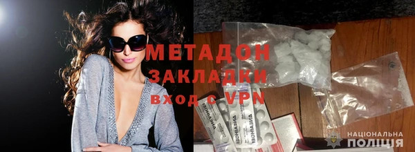 таблы Остров