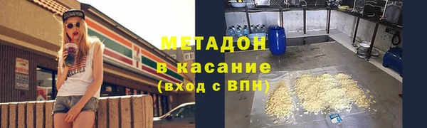 таблы Остров