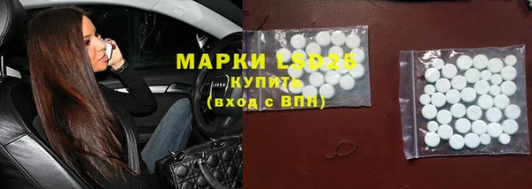 мефедрон VHQ Дегтярск