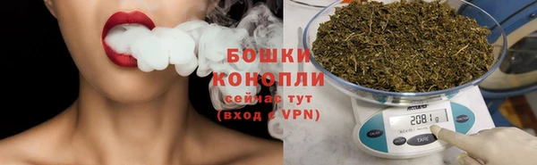 MDMA Premium VHQ Осташков