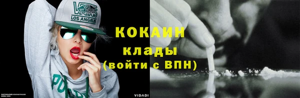 таблы Остров