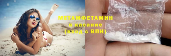 таблы Остров