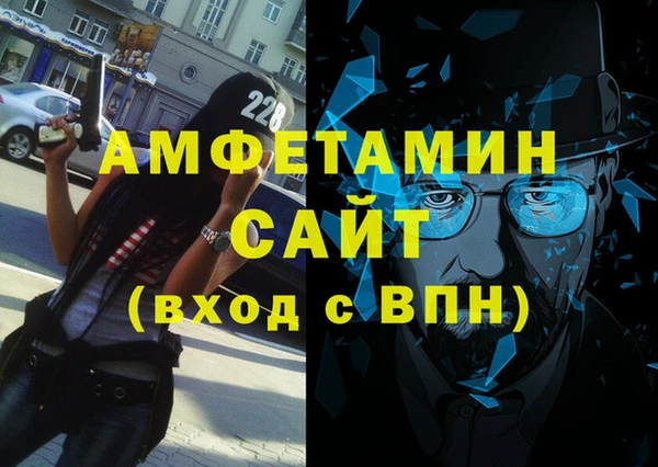 дживик Данков
