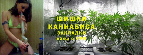 MDMA Premium VHQ Осташков