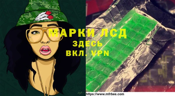 таблы Остров