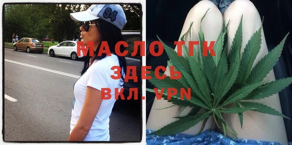 таблы Остров
