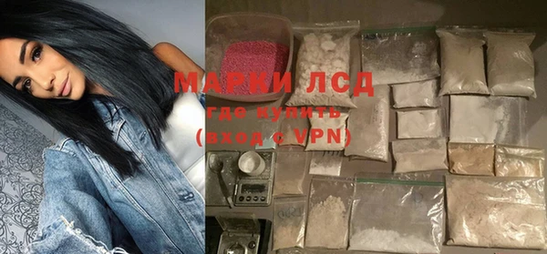 таблы Остров