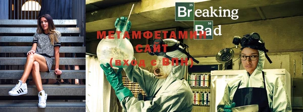 MDMA Premium VHQ Осташков