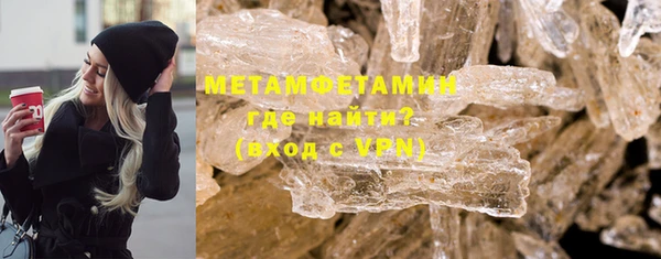 таблы Остров