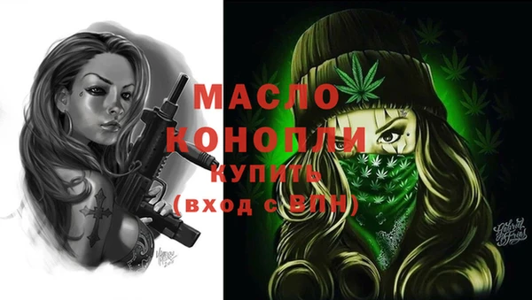 таблы Остров