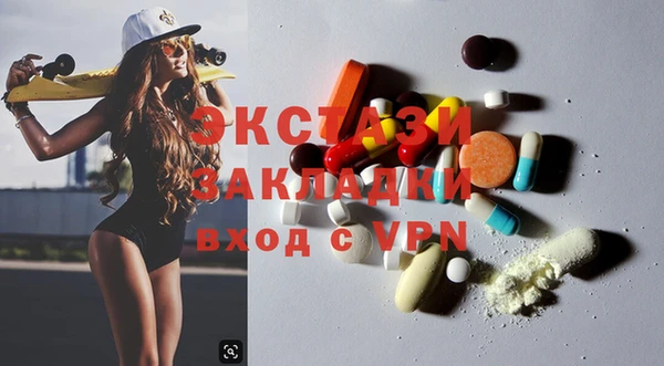 таблы Остров