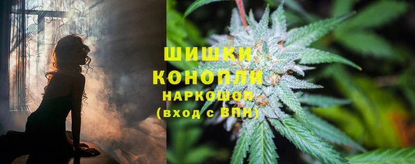 MDMA Premium VHQ Осташков