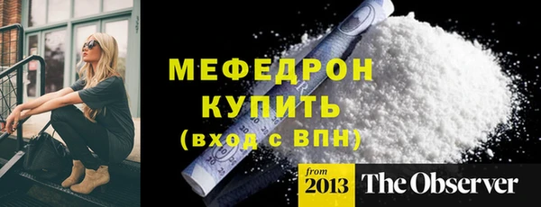 таблы Остров
