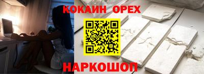 mdpv Комсомольск-на-Амуре