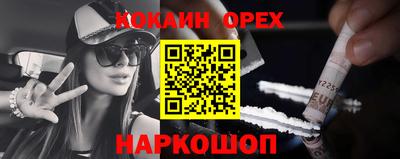 mdpv Комсомольск-на-Амуре