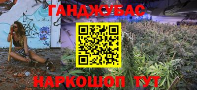 стаф Коммунар