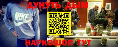 mdpv Комсомольск-на-Амуре