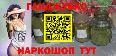 стаф Коммунар