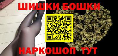 прущие крисы Конаково