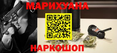 стаф Коммунар