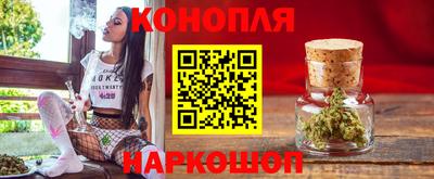mdpv Комсомольск-на-Амуре