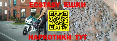mdpv Комсомольск-на-Амуре