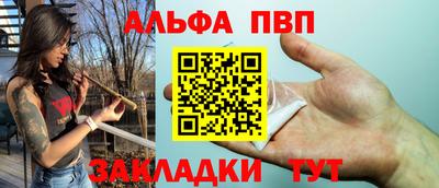 стаф Коммунар
