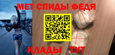 mdpv Комсомольск-на-Амуре