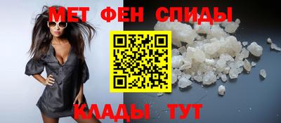 прущие крисы Конаково