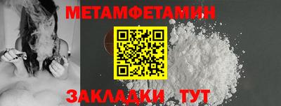стаф Коммунар
