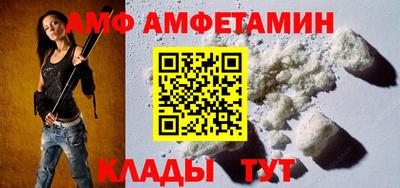 mdpv Комсомольск-на-Амуре
