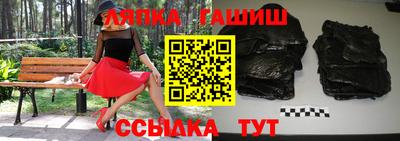 прущие крисы Конаково