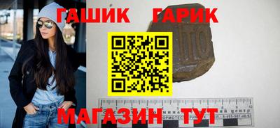 mdpv Комсомольск-на-Амуре