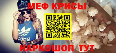 mdpv Комсомольск-на-Амуре