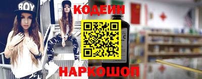 стаф Коммунар