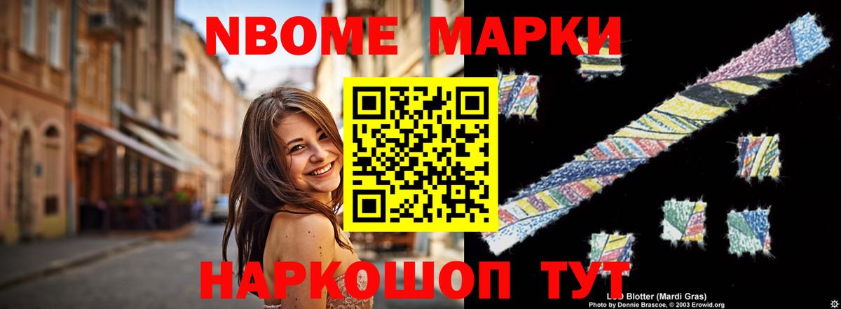 Лсд 25 экстази  Лсд 25 экстази ecstasy  Вход с VPN  Ржев  LSD-25 экстази ecstasy 