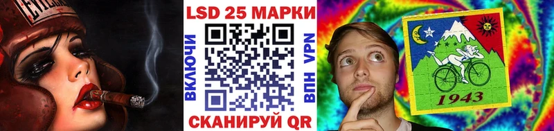 что такое наркотик  Ржев  Марки NBOMe 1,5мг 