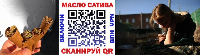 Дистиллят ТГК жижа  как найти   Ржев 